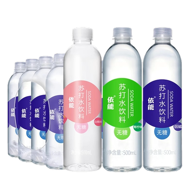 依能苏打水500ml*24整箱孕妇专用
