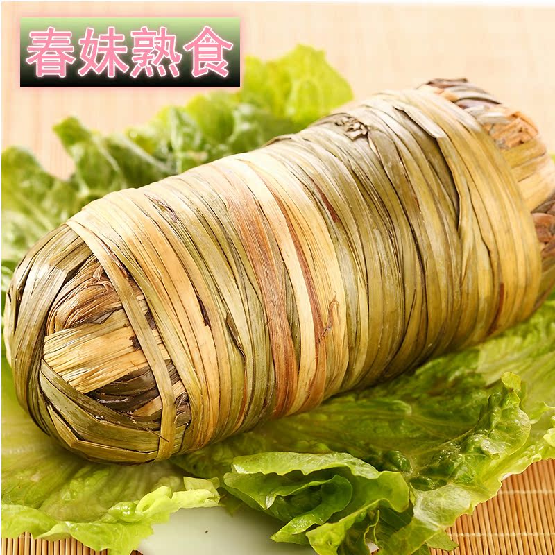 温州特色羊肉熟羊肉扎羊草绳羊肉其它羊肉类