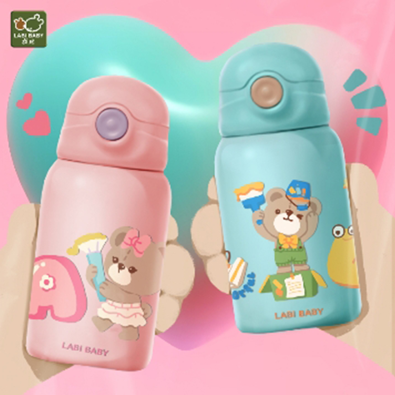 拉比男女宝宝保温水壶儿童水杯吸管杯450ml 学饮杯不锈钢保温水壶