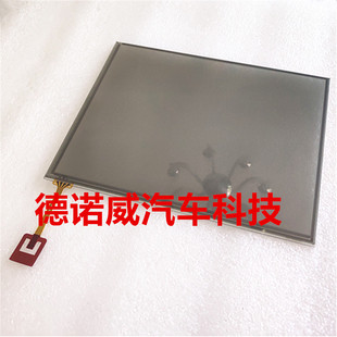 道奇酷威汽车中控显示屏导航屏液晶屏手写屏玻璃屏触摸屏外屏面板