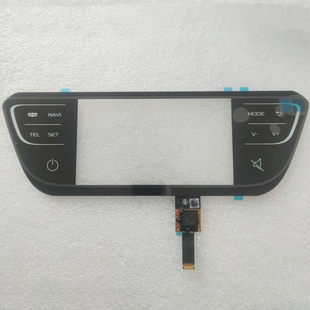 适用吉利新远景S1 X6帝豪汽车中控手写屏玻璃电容屏触摸屏外屏