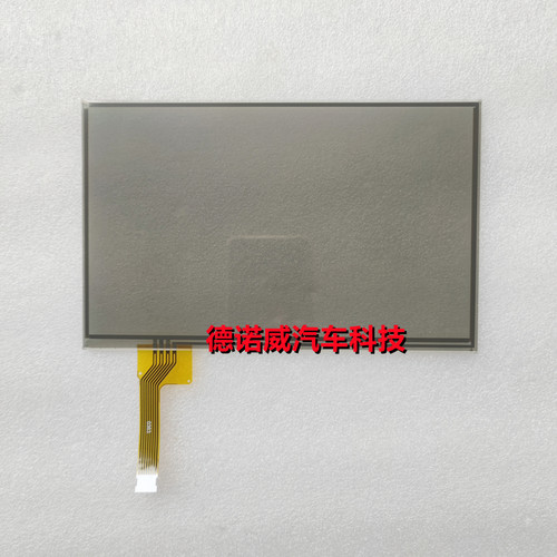 老款雷克萨斯凌志触摸屏电容屏