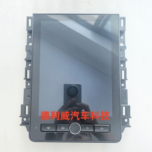 适用16 17 18 19款荣威RX5 i6汽车原厂中控液晶显示屏屏幕总成