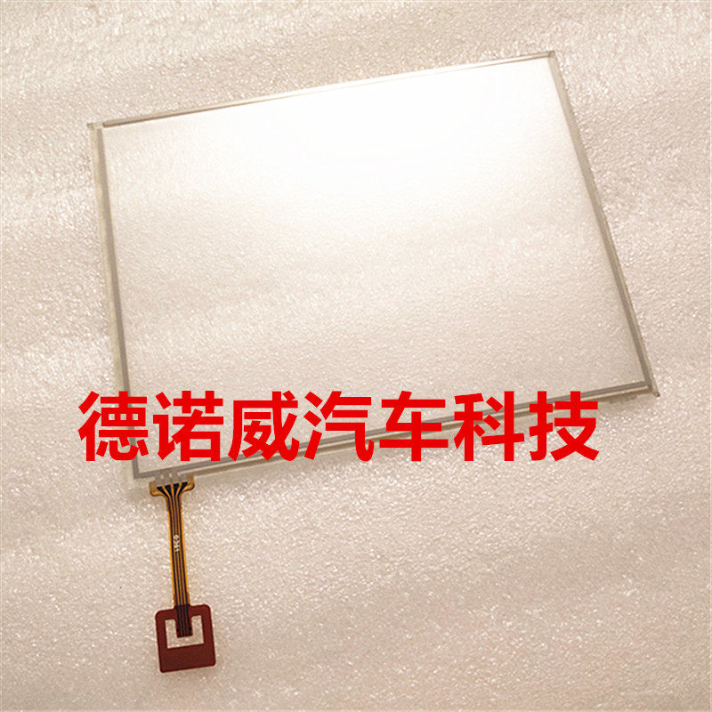 菲亚特菲翔汽车中控液晶显示屏导航屏手写屏玻璃屏触摸屏外屏面板