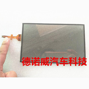 东风标致标志2008 208 508 3008汽车中控导航手写玻璃触摸屏外屏