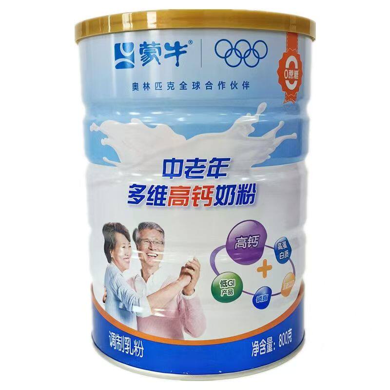 蒙牛乐享中老年多维高钙奶粉800g成人营养不含蔗糖成人中老年奶粉