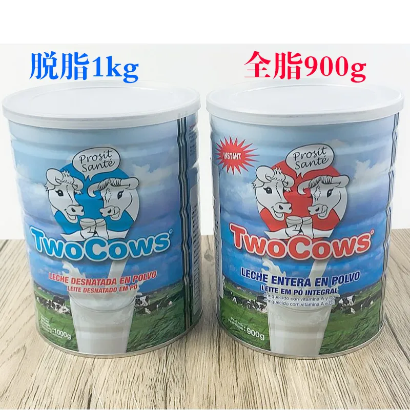 荷兰进口TWOCOWS奶粉儿童全脂