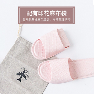 优调旅游旅行超轻便携式可折叠凉拖鞋女士出差酒店飞机男浴室洗澡