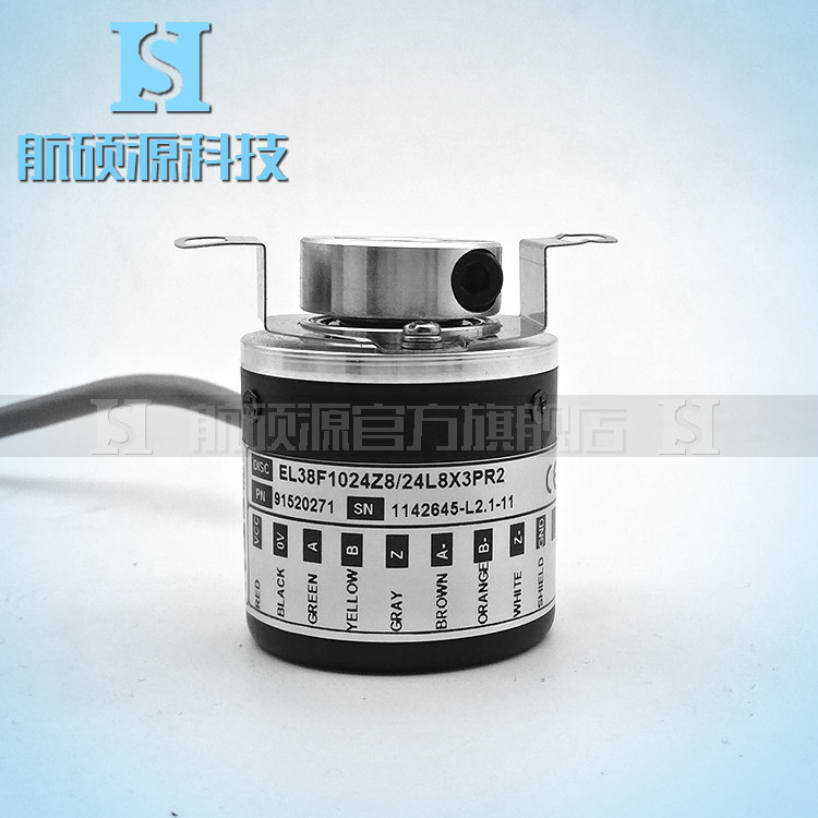 EL38F1024Z8/24L8X3PR2光电旋转编码器锁紧轴8mm脉冲数1024线