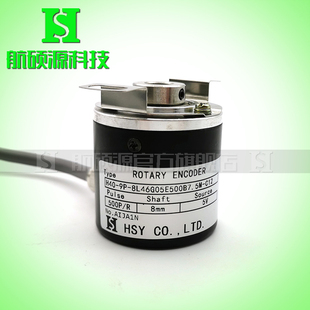 C12工业自动化控制光电旋转编码 8L46G05E500B7.5M 器 H40