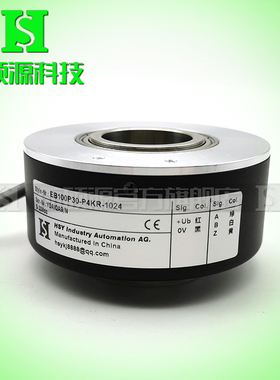 EB100P30-P4KR-1024光电旋转编码器电梯编码器内孔30mm质保一年