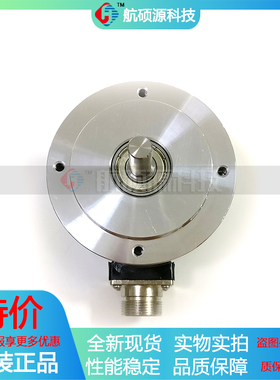 HS10S70C41009BHJG8工业自动化控制光电旋转编码器