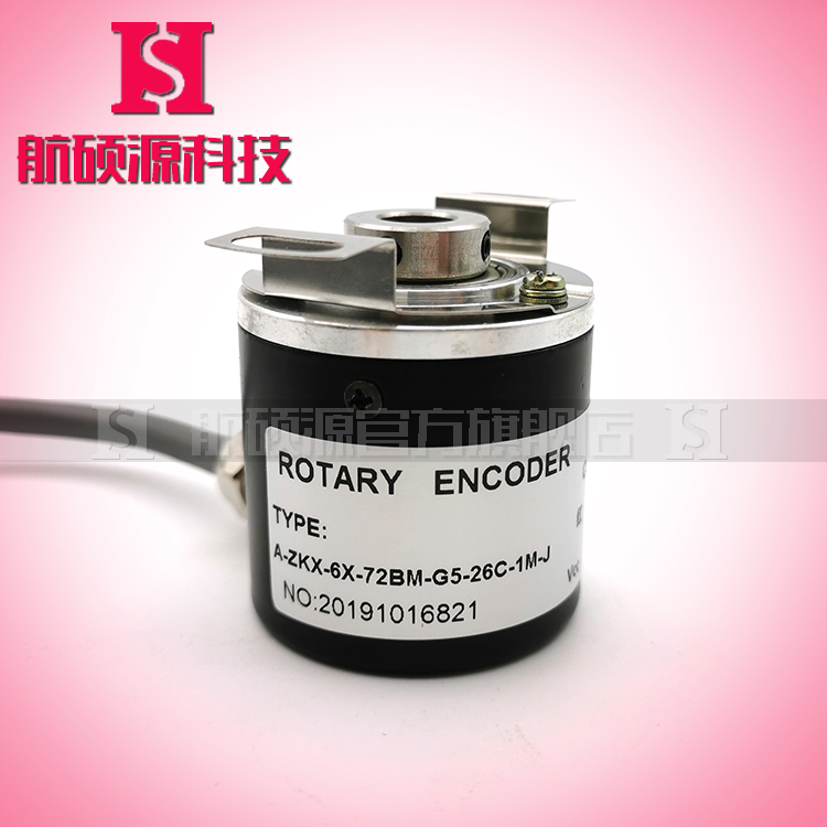 A-ZKX-6X-72BM-G5-26C-1M-J工业自动化控制光电旋转编码器720线