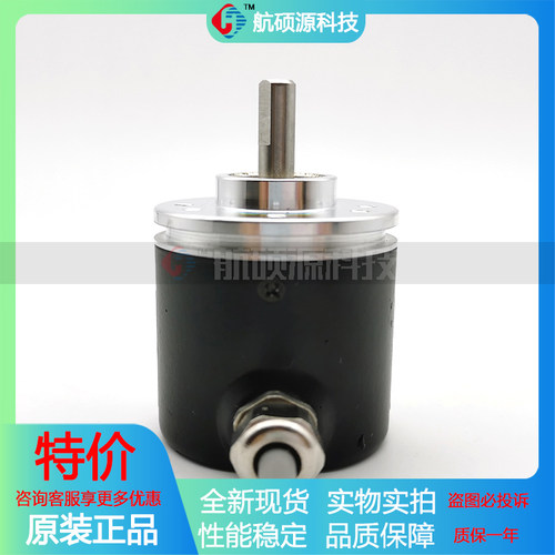EL40A2000Z5/28P6S6PR2.002C光电旋转编码器360 600 1000 1024