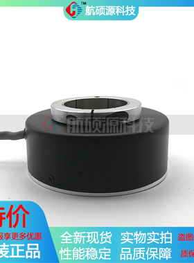 SZGLK10045G2-1024-526K-CF光电旋转编码器
