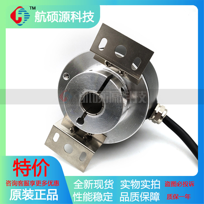 8.KIH50.D55A.1024.0020 全新进口编码器完全替代 国产