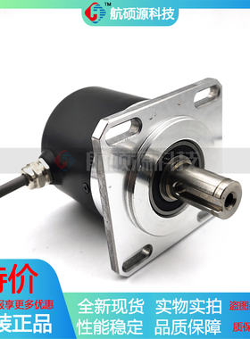 EB58M15K-H6PR-5000工业自动化控制光电旋转编码器质保一年