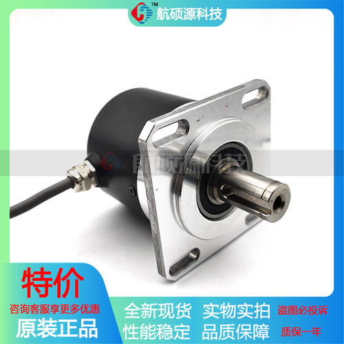 ZKE5815-G-5000BZ3-5L工业设备光电旋转编码器质保一年