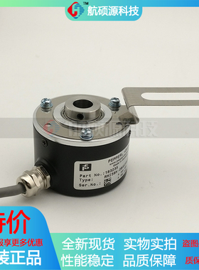 RHI58N-0BYYYR66N-0050光电旋转编码器国产替代全新质保一年