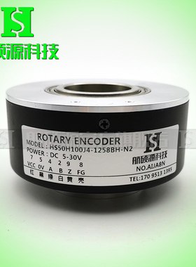 HS50H100J4-1258BH-N2空心轴光电旋转编码器ROTARY ENCODER