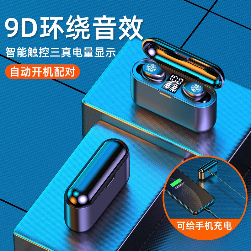 蓝牙耳机适用华为nova9原装p40正品7pro高级p50e无线mate30专用40