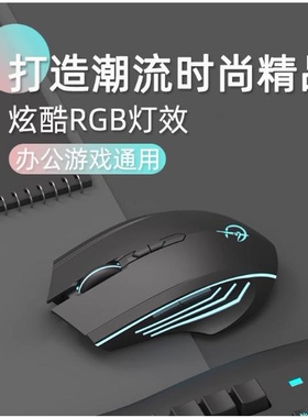 2021新款Apple苹果鼠标无线蓝牙magic mouse笔记本MacBook Pro电