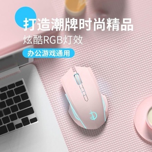 适用于戴尔XPS13 9315笔记本可充电无线电脑蓝牙鼠标静音成就3420