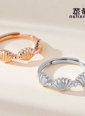 开口s925调节纯银戒穿形状搭ins