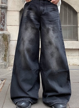 Med老叔 水洗黑色阔腿牛仔裤宽松日系休闲百搭男女直筒设计感长裤