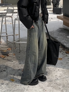 Med老叔 小众解构设计直筒牛仔裤男复古水洗做旧阔腿裤显瘦长裤潮