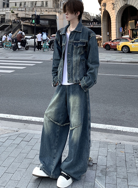 Med老叔 自制新款小众设计毛边复古蓝色牛仔外套百搭牛仔裤套装潮