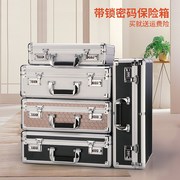 Di động nhỏ an toàn tập tin chống trộm xe tiền hộp di động hộp mini nhà mật khẩu tủ - Két an toàn