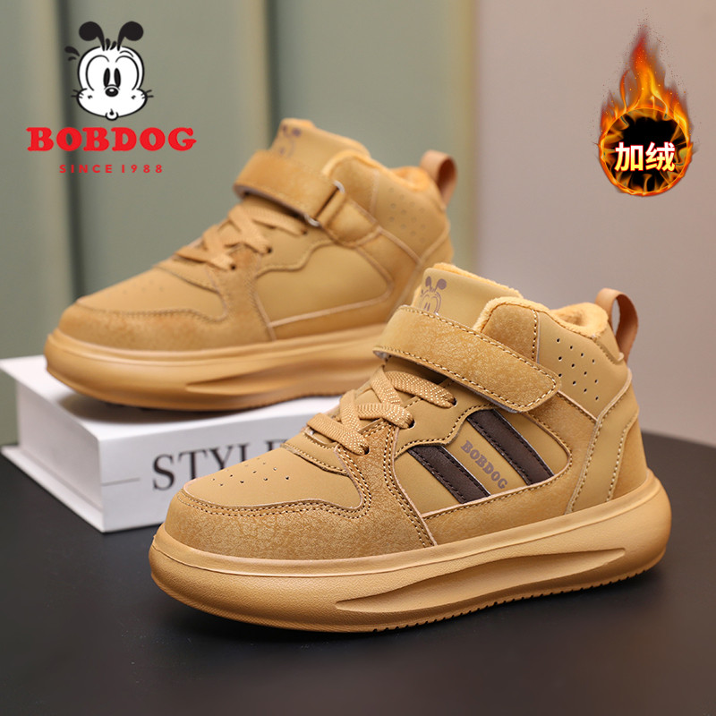 巴布豆儿童棉鞋男童2025新款冬季加绒二棉保暖皮面防水女童运动鞋