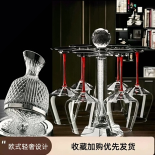 德国进口酒柜装饰品摆件轻奢高档客厅大气高端红酒杯杯架乔迁送礼