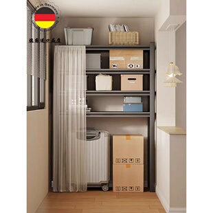 德国进口置物架阳台厨房家用行李箱多层落地储物架储藏碳钢收纳架