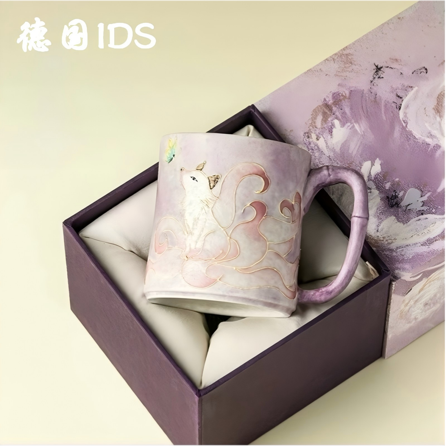 德国进口马克杯水杯纯手绘紫魅小狐办公杯陶瓷杯高档喝茶杯子送礼