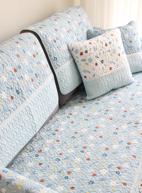 幸福里蓝色田园小清新现代简约全棉布艺四季通用防滑沙发垫子套巾