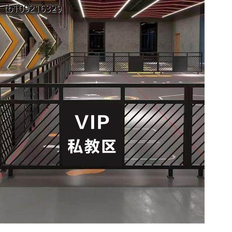 私教区铁艺围栏拳击训练