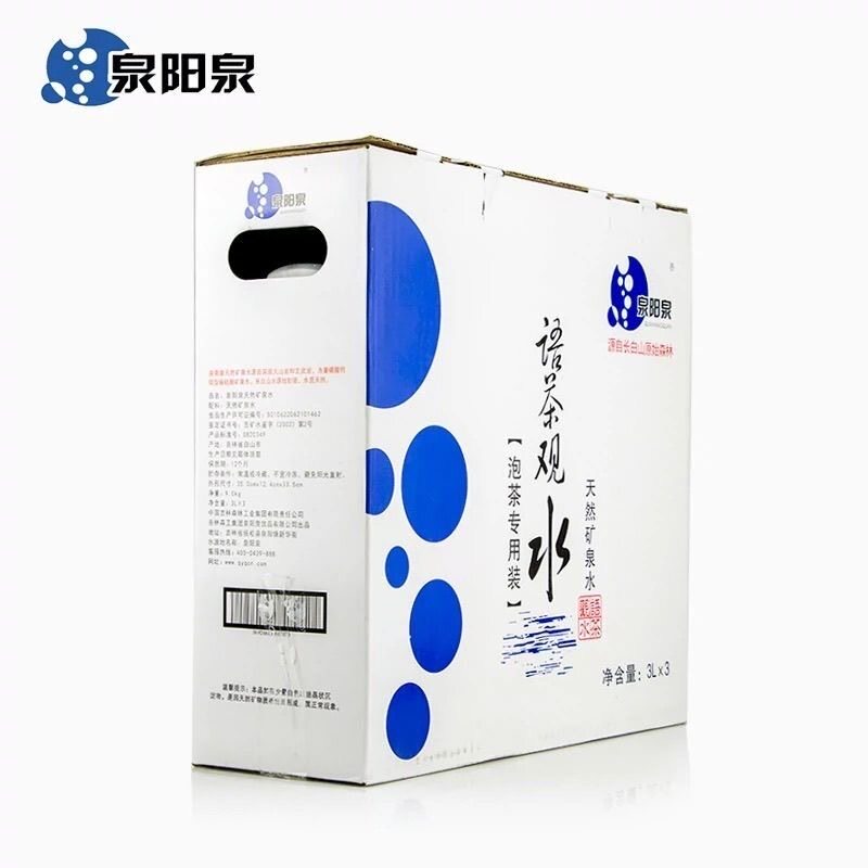 泉阳泉长白山泡茶水3L*3瓶沏茶