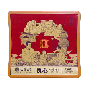 心头肉岩茶村大红袍茶叶礼盒装良心系列肉桂自饮送礼盒装125克