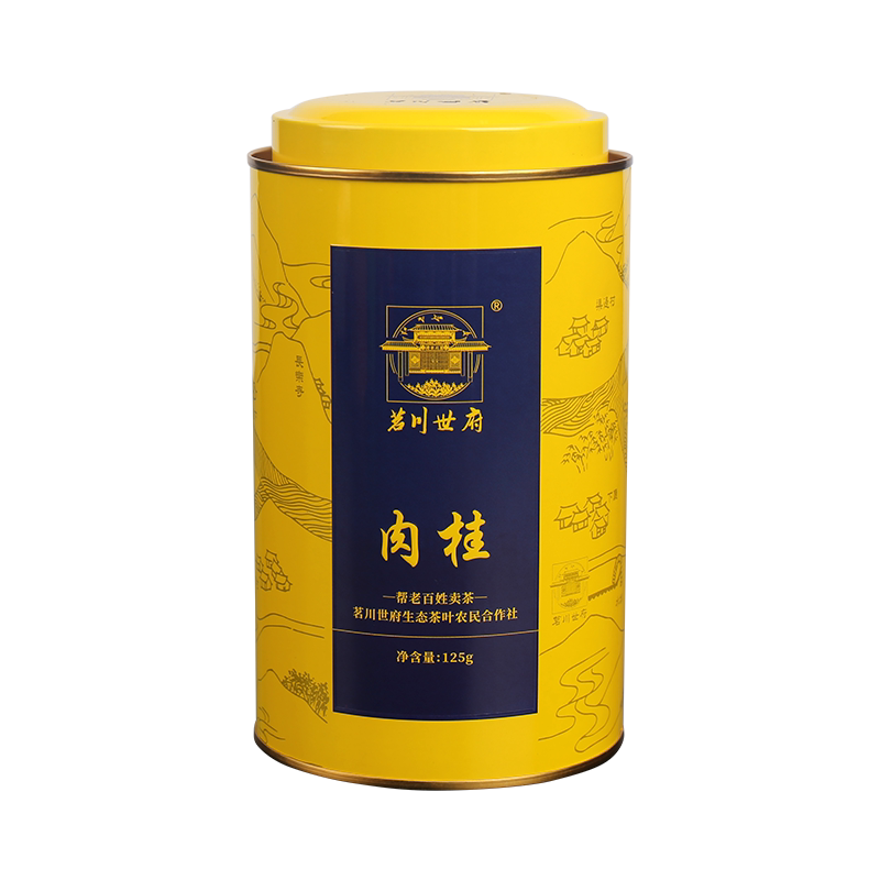 武夷山大红袍125g茶系列待客肉桂