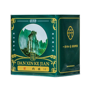 丹心可鉴 乡愁沈丹心选肉桂正宗武夷岩茶浓香大红袍茶叶罐装255g