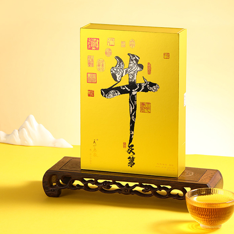 天心应家牛栏坑肉桂正岩核心坑涧肉桂牛及第特级肉桂30克礼盒装