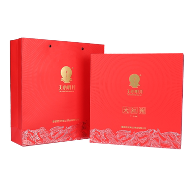 天心明月大大红袍送礼礼盒装