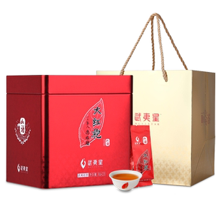 武夷星山语大红袍264gSY900武夷山大红袍武夷岩茶铁罐装乌龙茶叶