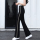 女2025春夏新款 高腰显瘦垂感阔腿休闲长裤 微喇裤 喇叭裤 加长女裤 子