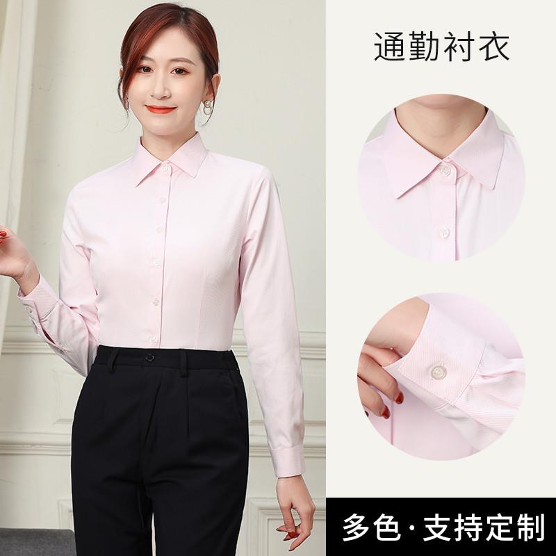 兴业银行行服新款长短袖衬衫女士工作服大学生正装衬衣职业装制服