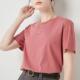 180g纯棉纯白色t恤女短袖 女圆领纯色打底正肩白T恤秋冬内搭上衣