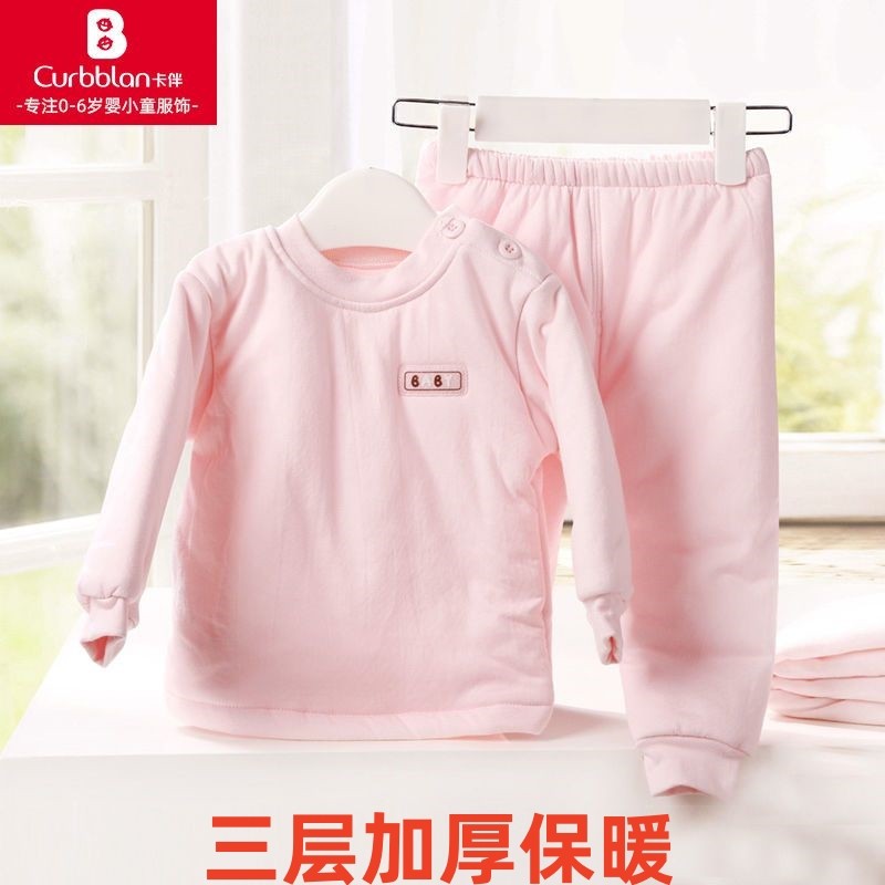 卡伴童装婴儿保暖内衣套装儿童新生儿衣服加厚纯棉宝宝夹棉冬装,童装/婴儿装/亲子装,内衣套装,淘宝优惠券,粉丝福利购,淘宝优惠卷