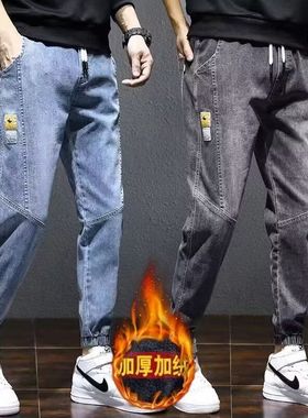 高质量加绒牛仔裤 P22G46加绒款S-5XL码《网图》蓝色黑色灰色